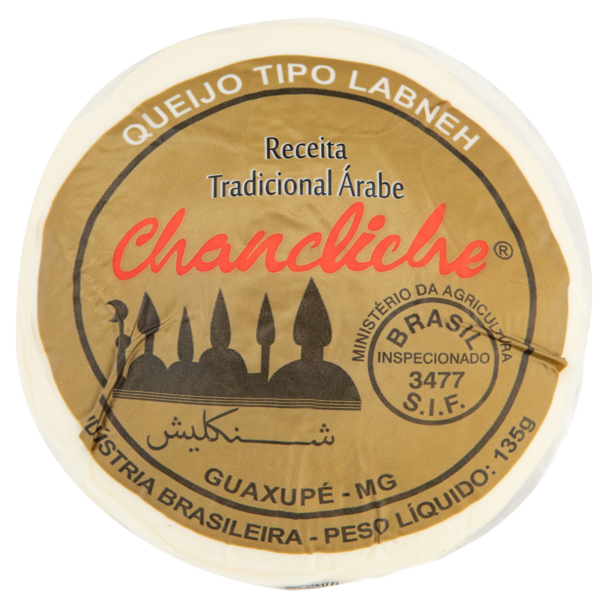 Queijo Labneh Chancliche President 135g