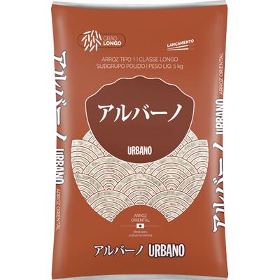 Arroz Urbano Japonês - Tipo 1 5kg